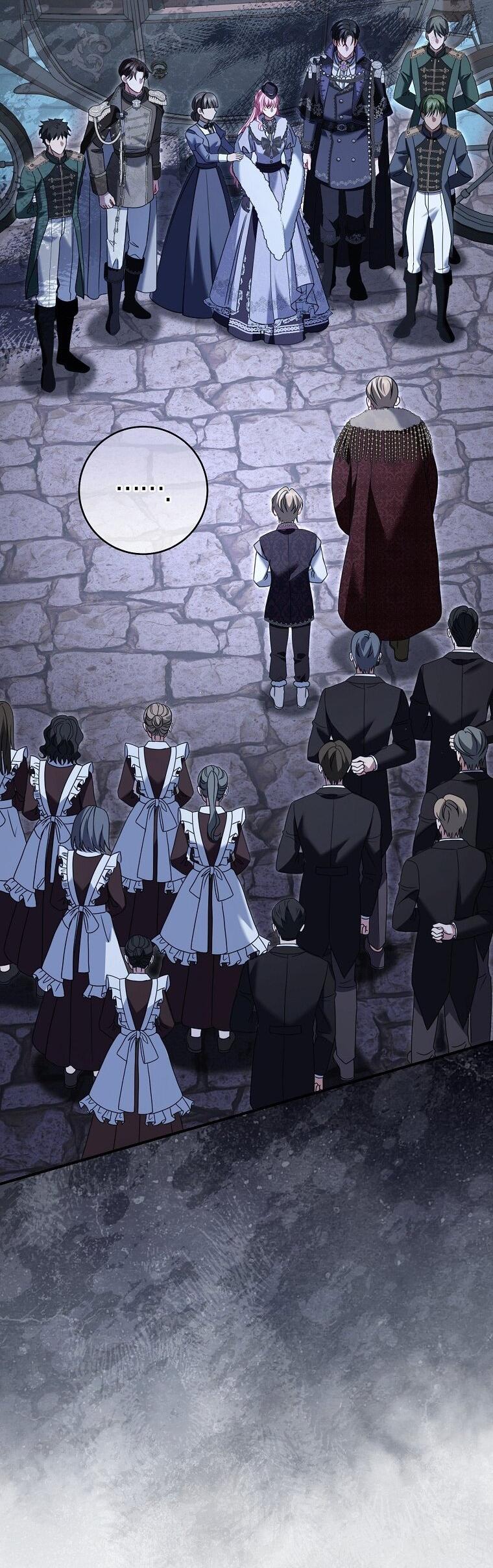 Манга Вместо сына я выберу отца - Глава 34 Страница 30