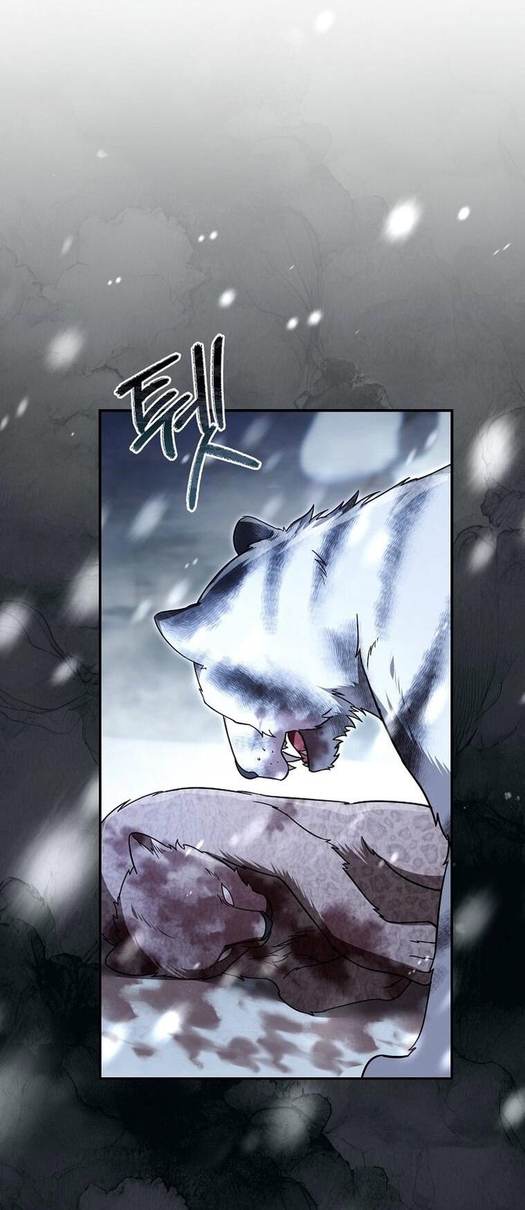 Манга Вместо сына я выберу отца - Глава 33 Страница 22