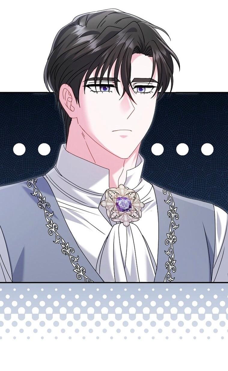 Манга Вместо сына я выберу отца - Глава 33 Страница 74