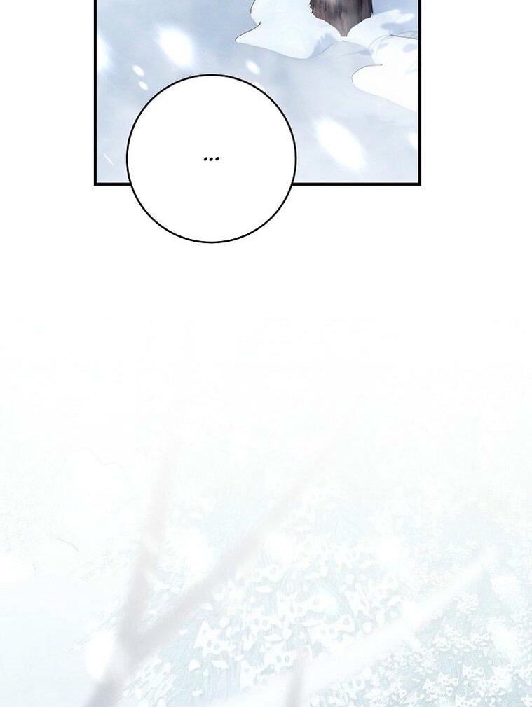 Манга Вместо сына я выберу отца - Глава 33 Страница 36