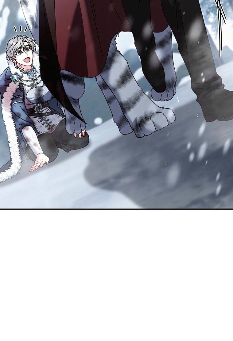 Манга Вместо сына я выберу отца - Глава 33 Страница 26