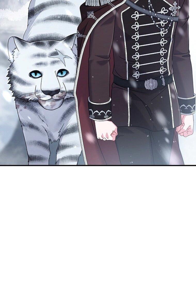 Манга Вместо сына я выберу отца - Глава 33 Страница 31