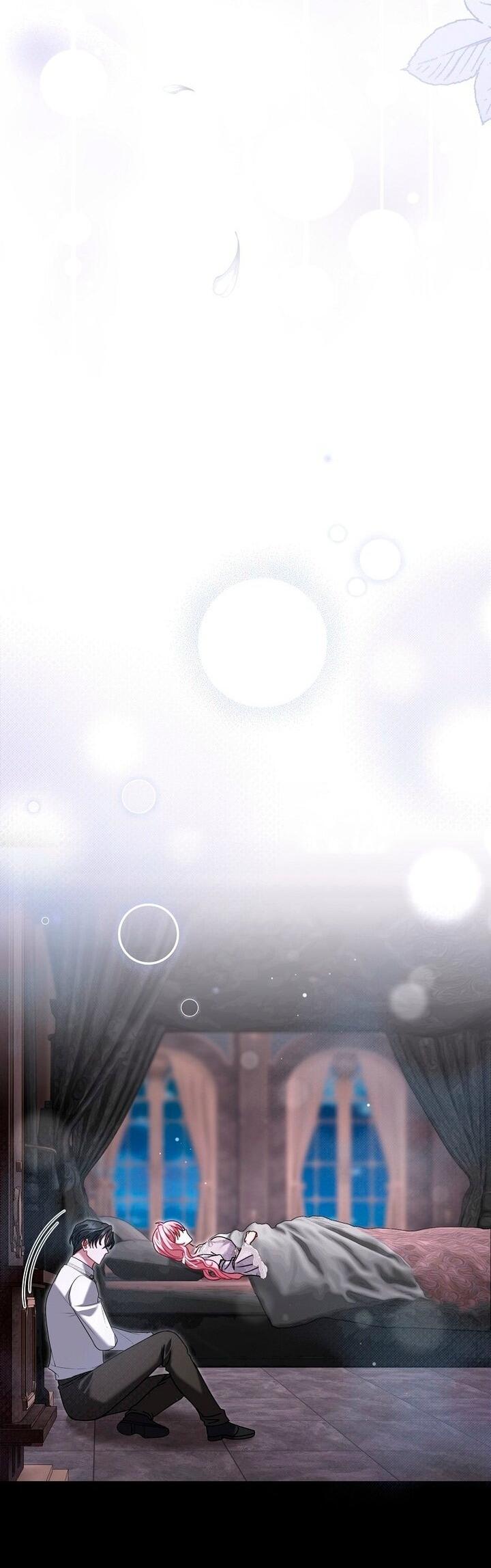 Манга Вместо сына я выберу отца - Глава 32 Страница 12