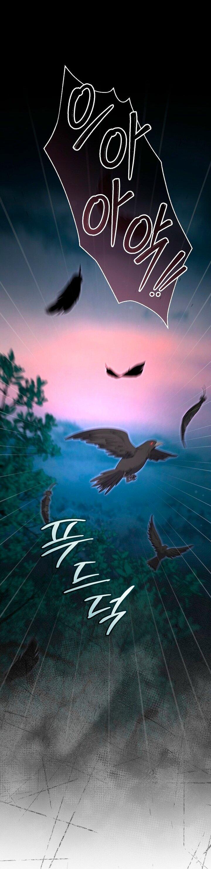 Манга Вместо сына я выберу отца - Глава 32 Страница 63