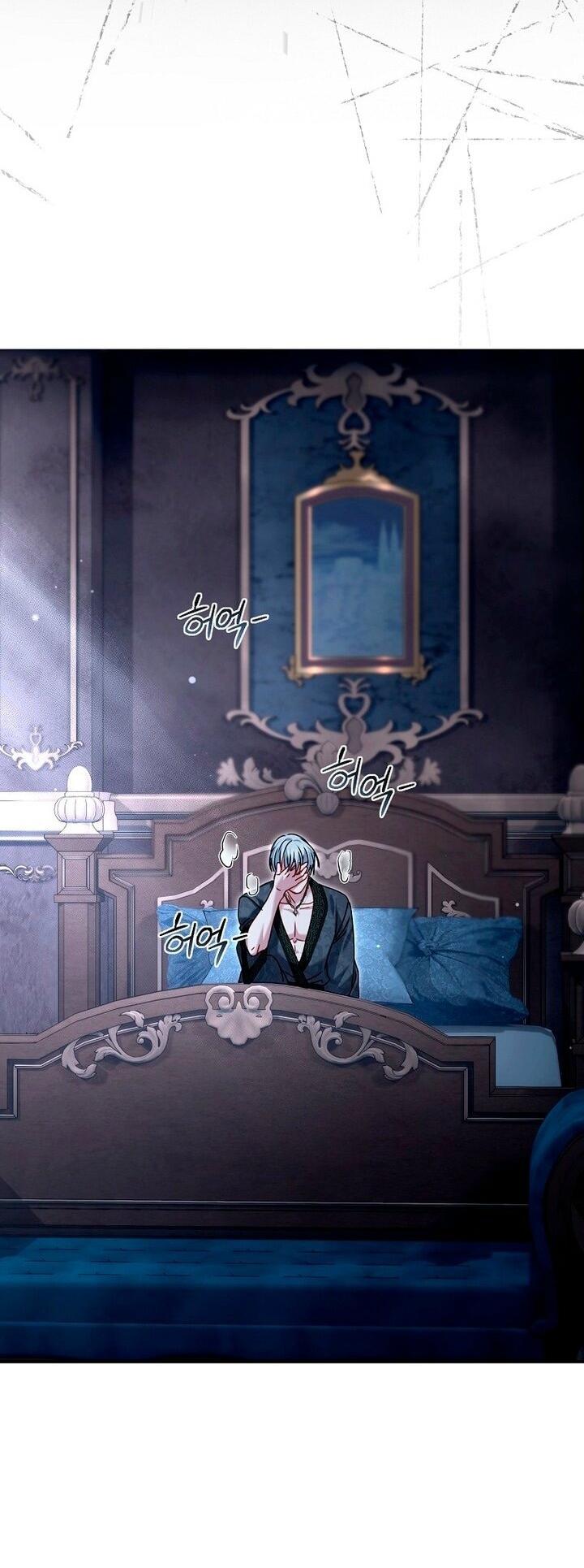 Манга Вместо сына я выберу отца - Глава 32 Страница 64