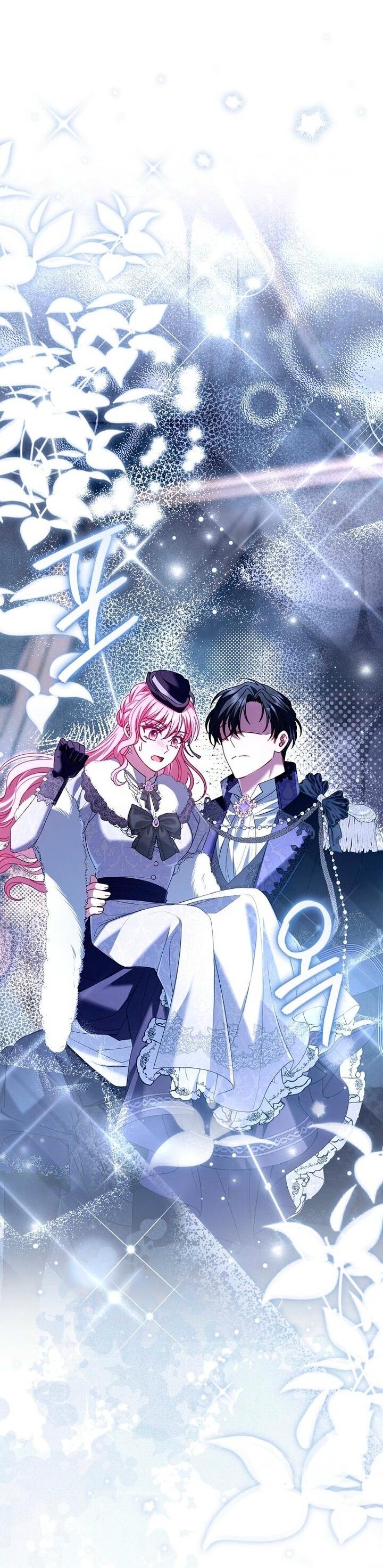 Манга Вместо сына я выберу отца - Глава 32 Страница 83