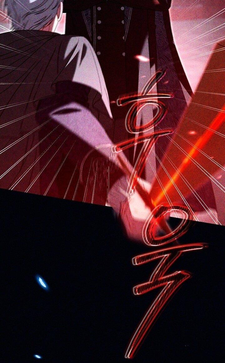 Манга Вместо сына я выберу отца - Глава 32 Страница 47