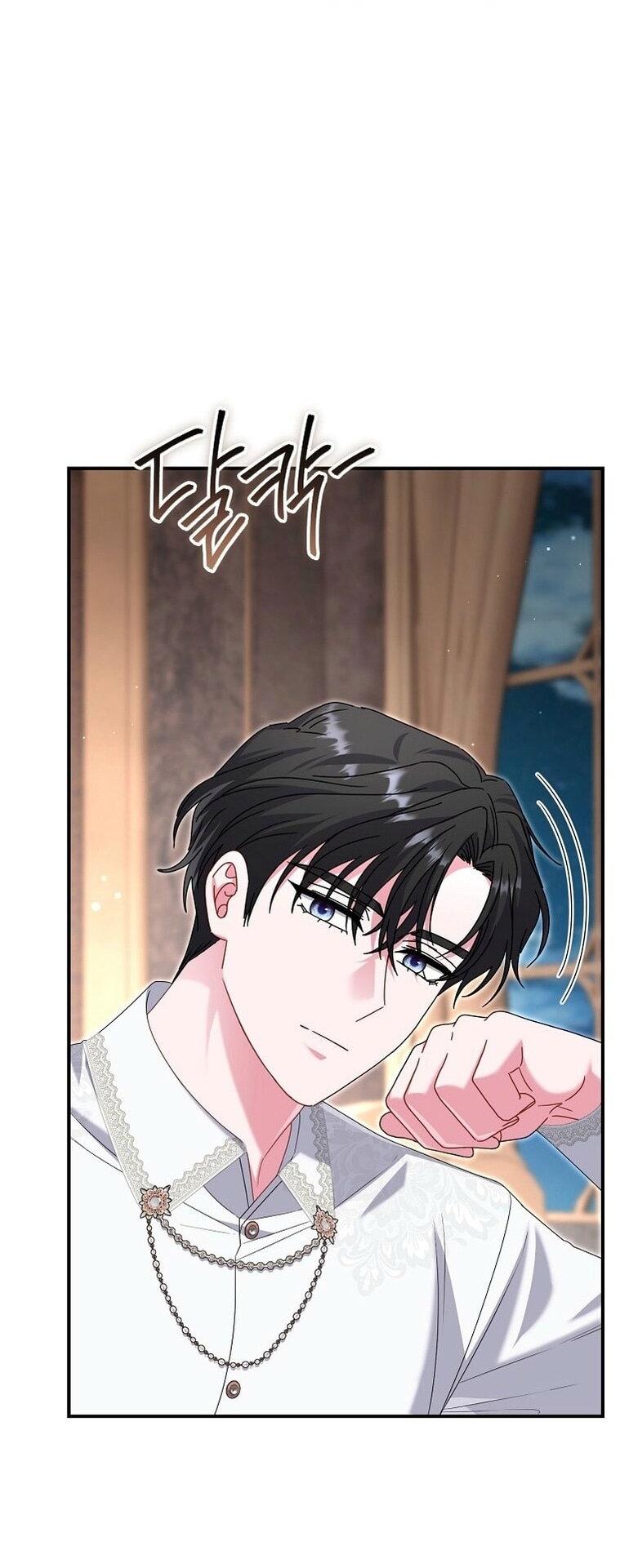 Манга Вместо сына я выберу отца - Глава 31 Страница 35