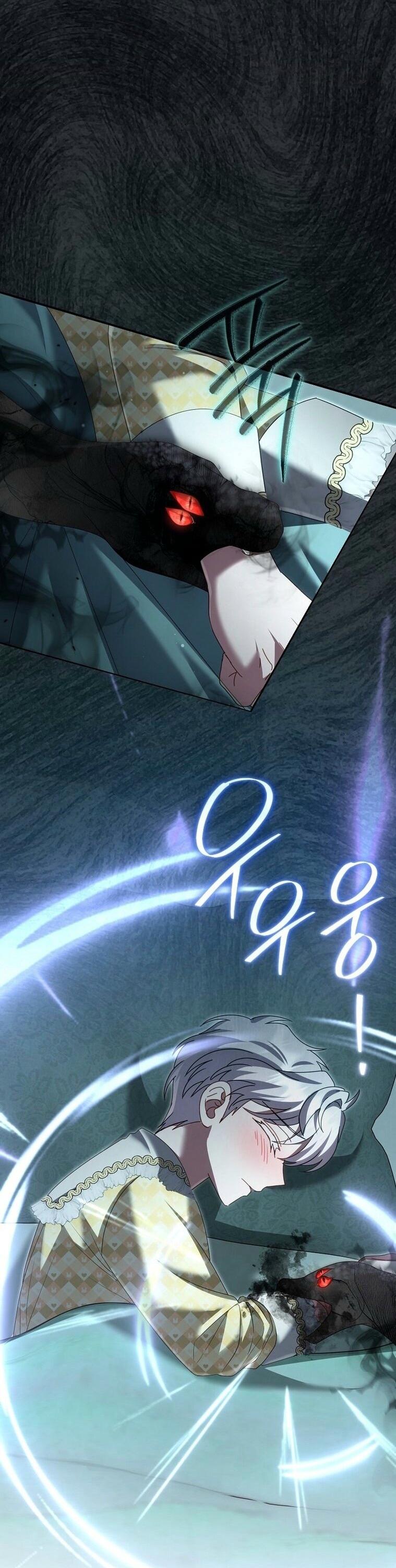 Манга Вместо сына я выберу отца - Глава 31 Страница 75