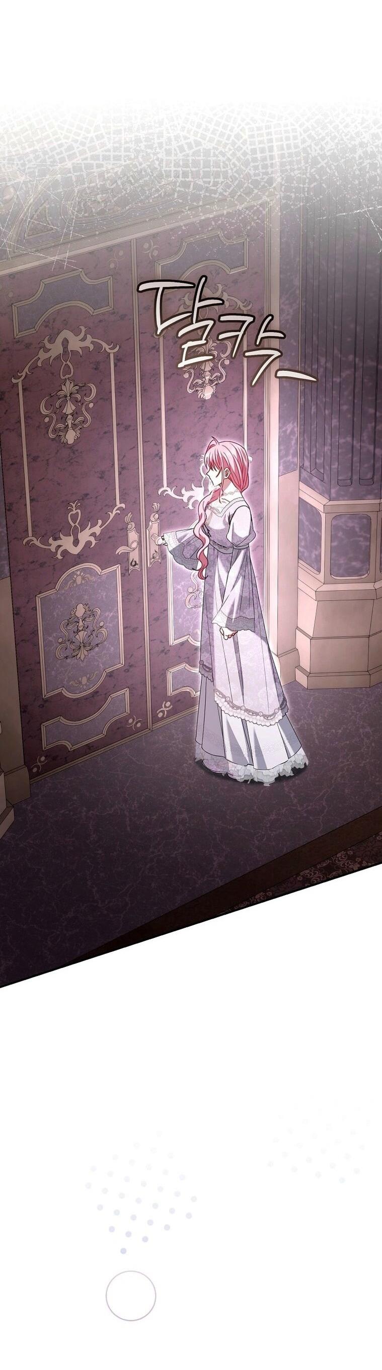 Манга Вместо сына я выберу отца - Глава 31 Страница 17