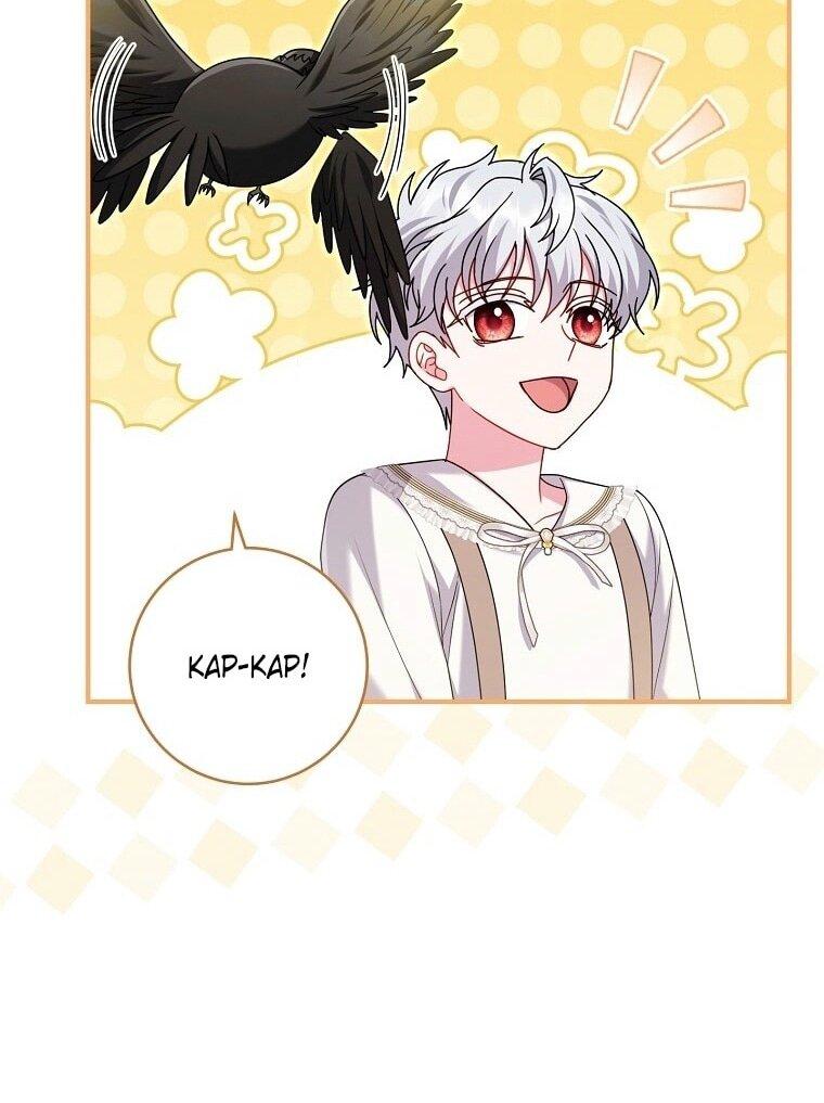 Манга Вместо сына я выберу отца - Глава 30 Страница 32