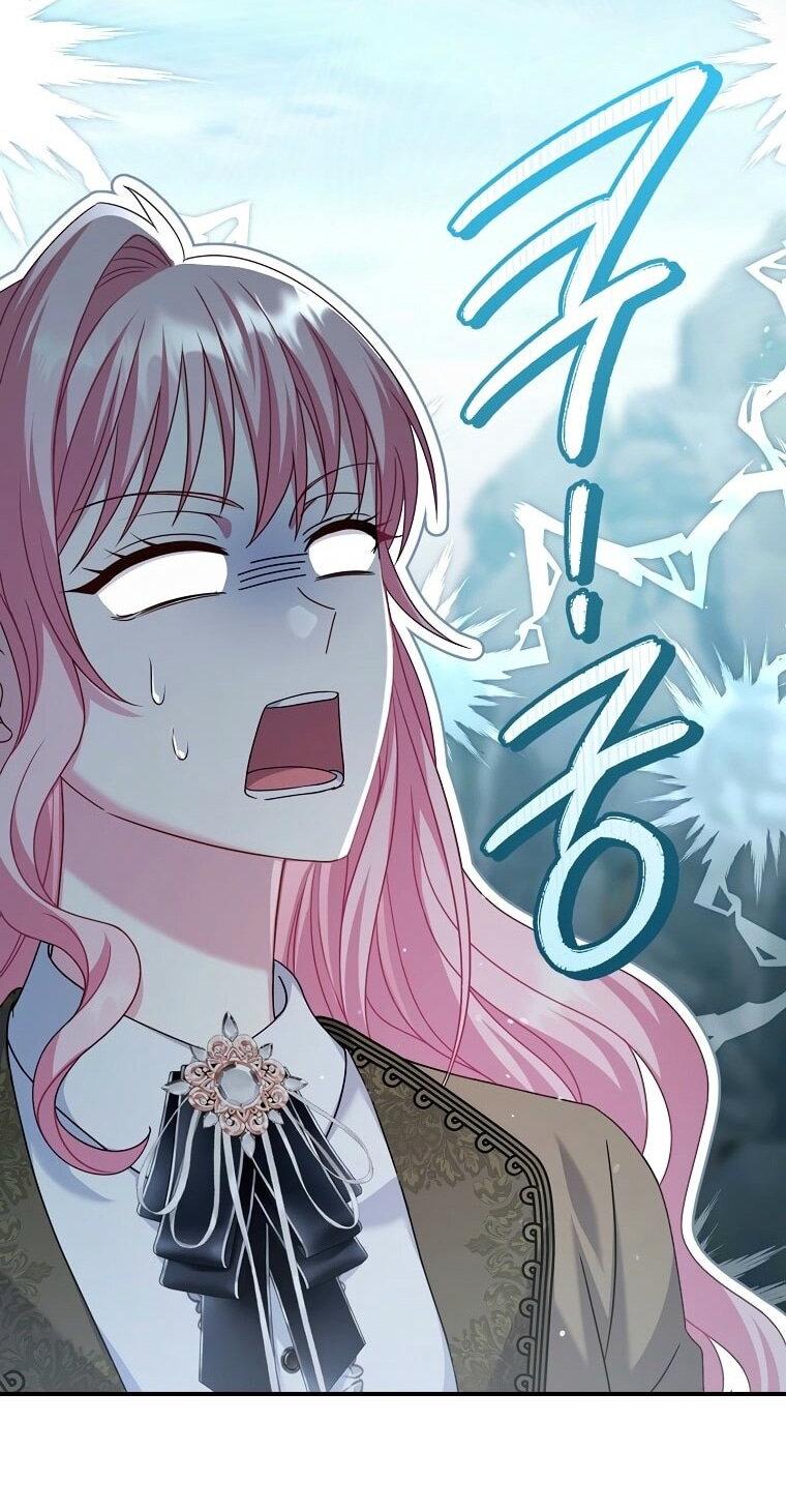 Манга Вместо сына я выберу отца - Глава 29 Страница 84