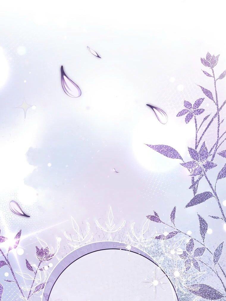 Манга Вместо сына я выберу отца - Глава 29 Страница 1