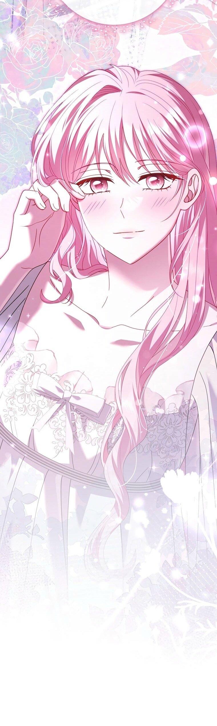 Манга Вместо сына я выберу отца - Глава 29 Страница 23