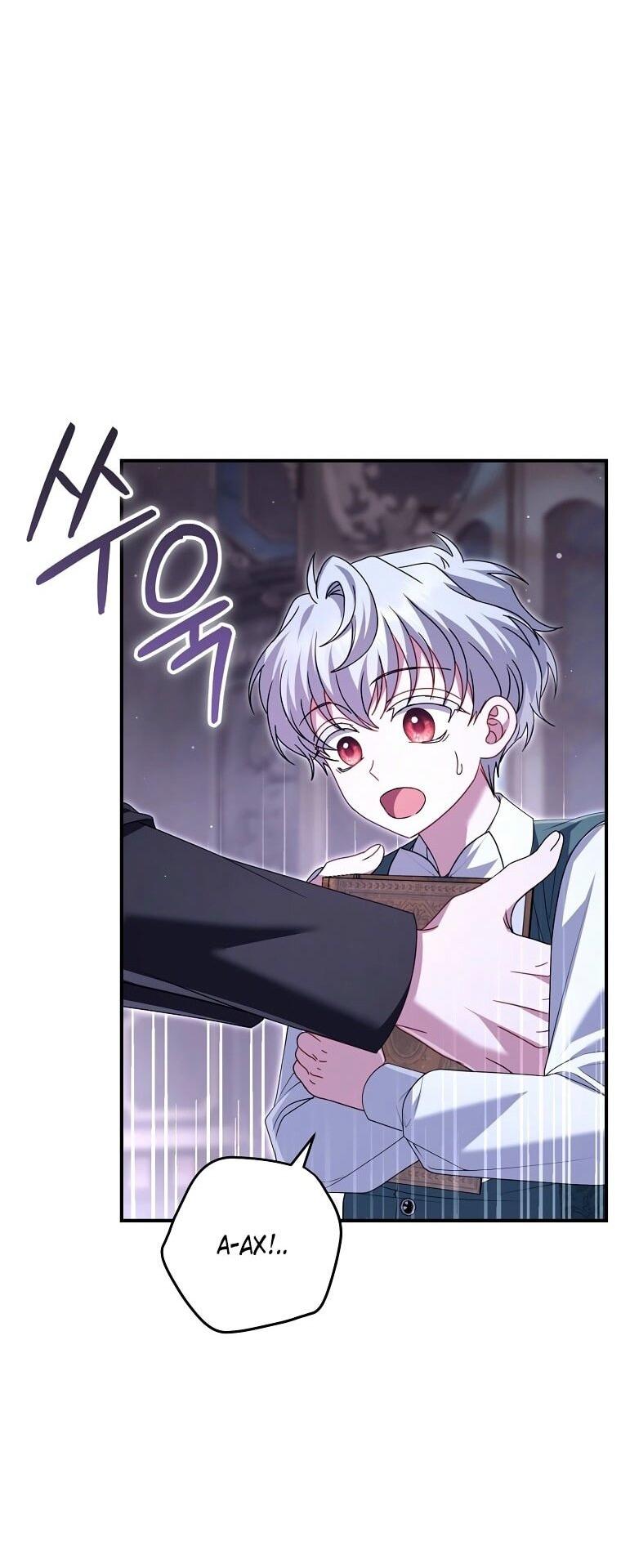 Манга Вместо сына я выберу отца - Глава 27 Страница 34