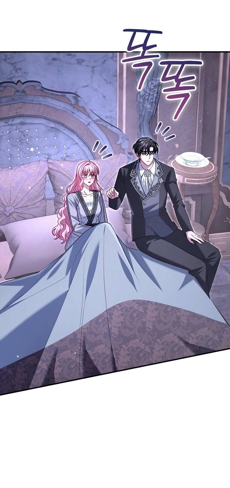 Манга Вместо сына я выберу отца - Глава 27 Страница 20