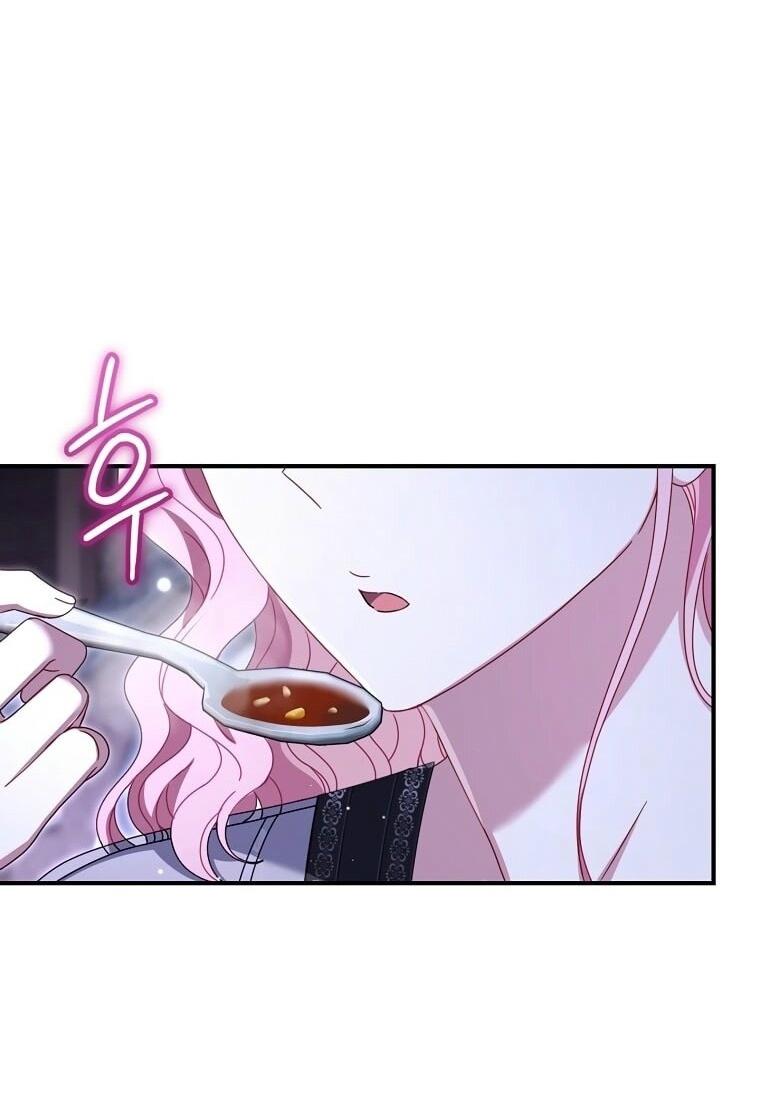 Манга Вместо сына я выберу отца - Глава 27 Страница 8