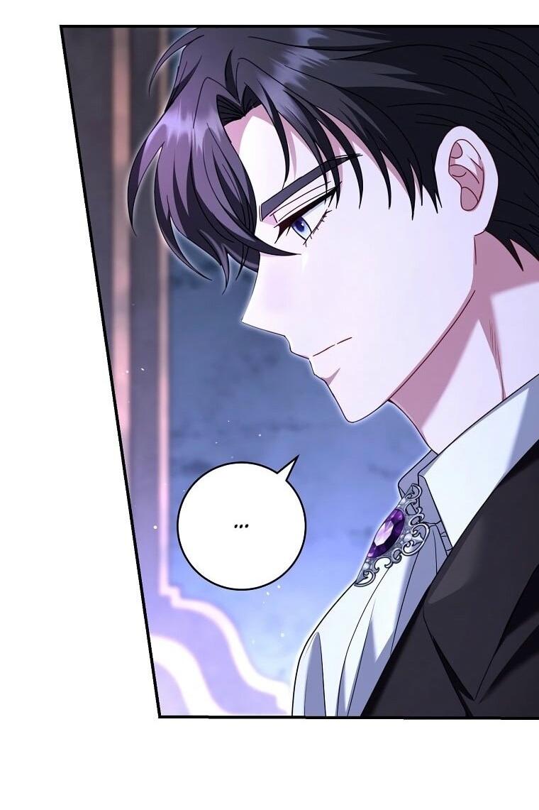 Манга Вместо сына я выберу отца - Глава 26 Страница 67