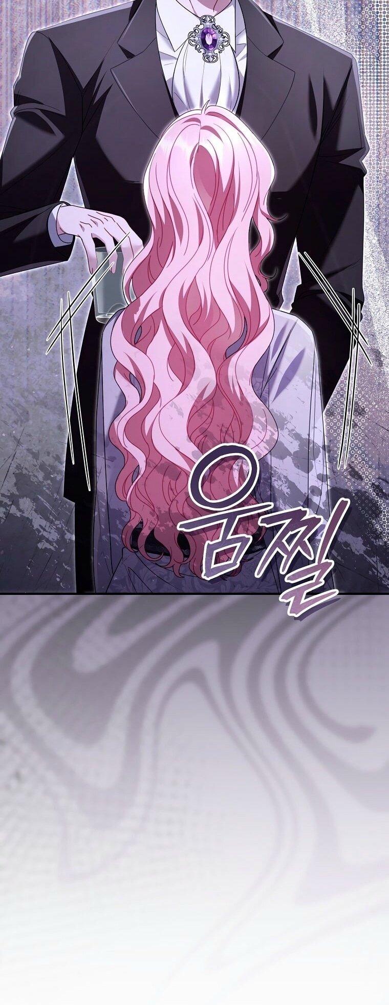 Манга Вместо сына я выберу отца - Глава 26 Страница 69