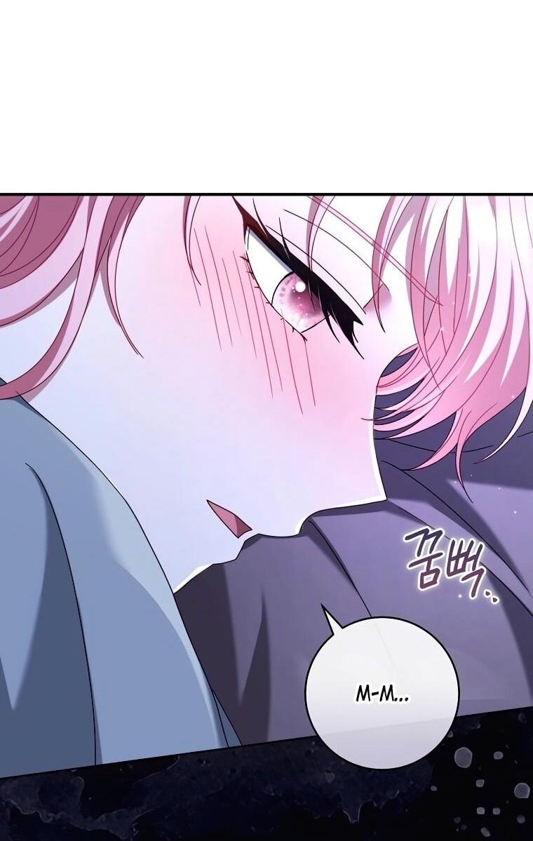 Манга Вместо сына я выберу отца - Глава 26 Страница 61