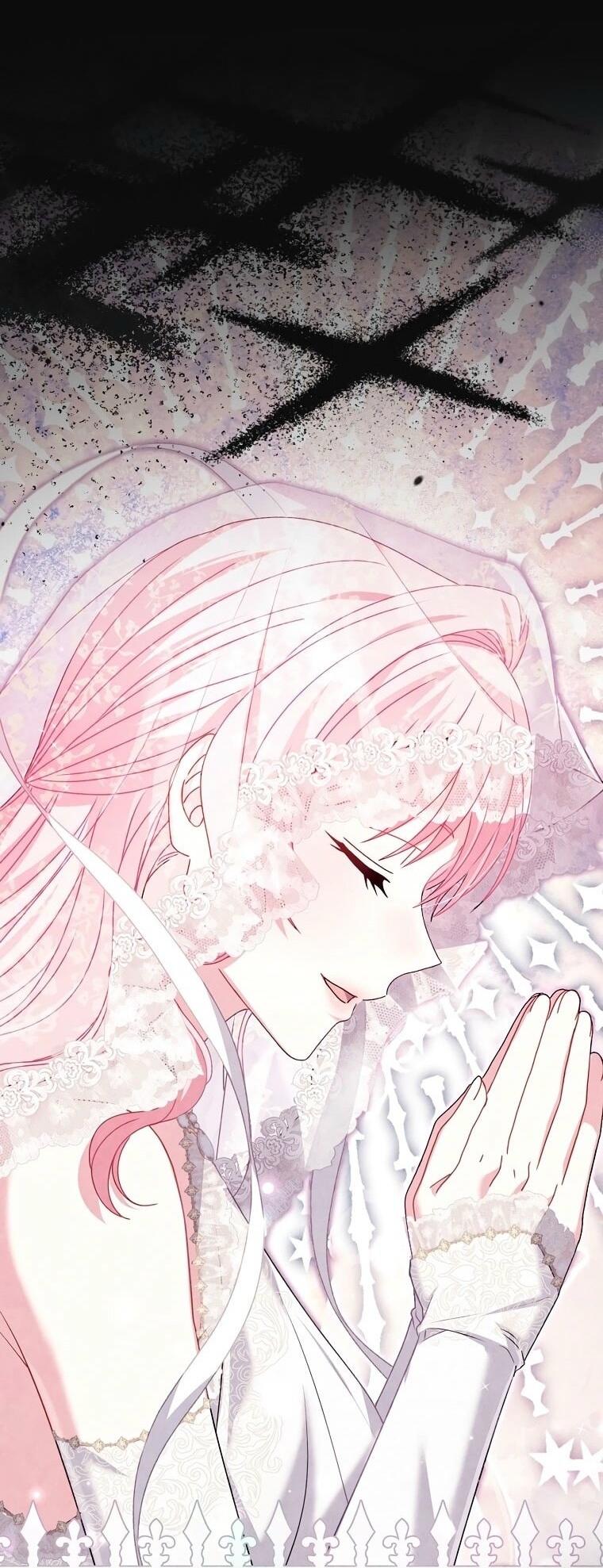 Манга Вместо сына я выберу отца - Глава 26 Страница 15