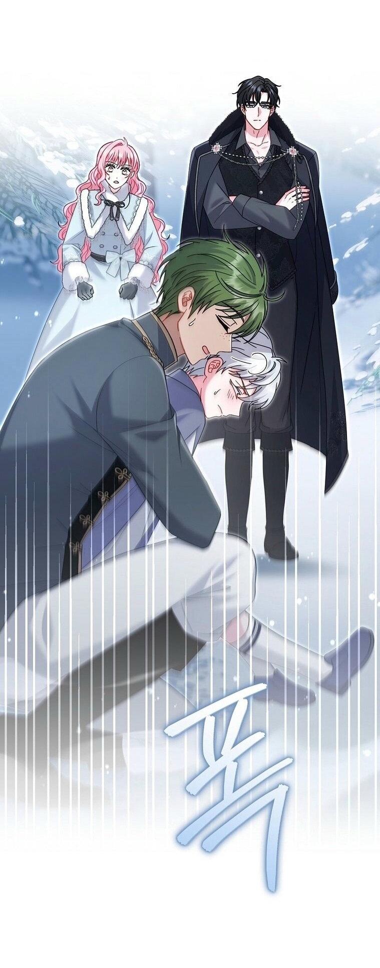 Манга Вместо сына я выберу отца - Глава 25 Страница 71