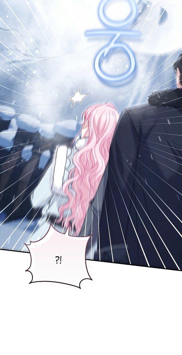 Манга Вместо сына я выберу отца - Глава 25 Страница 64