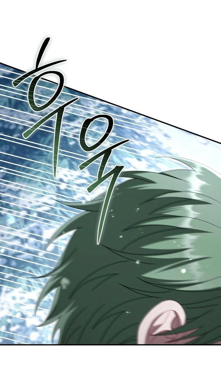 Манга Вместо сына я выберу отца - Глава 25 Страница 70