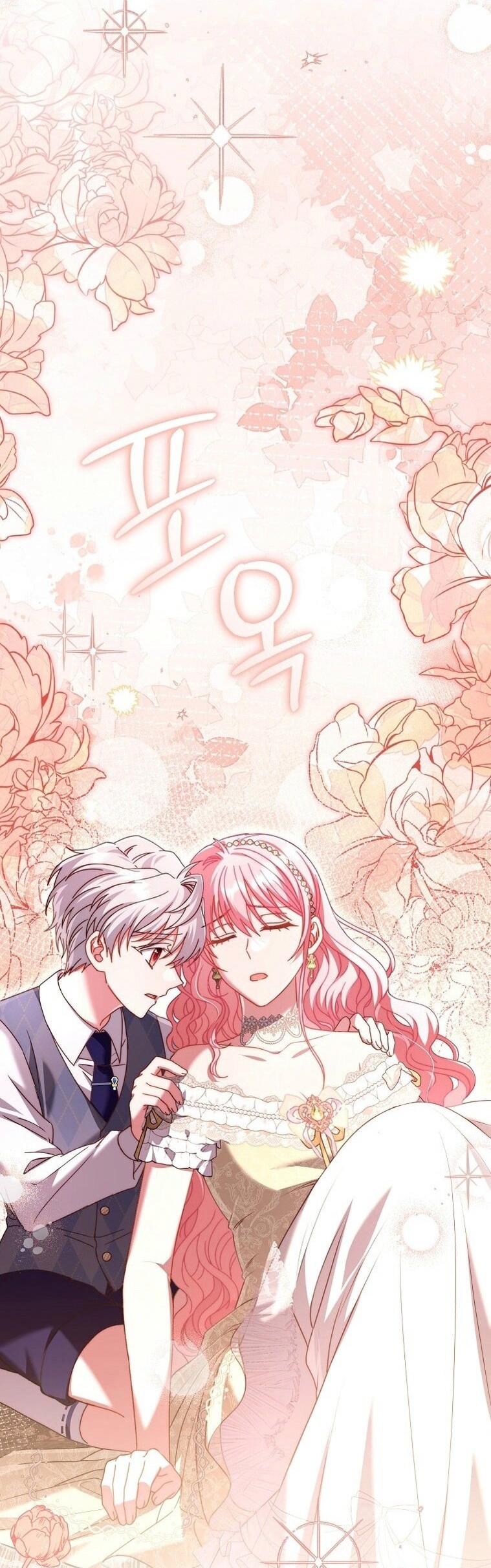 Манга Вместо сына я выберу отца - Глава 24 Страница 28