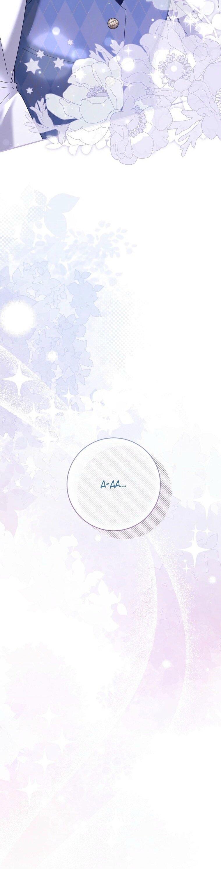 Манга Вместо сына я выберу отца - Глава 24 Страница 41