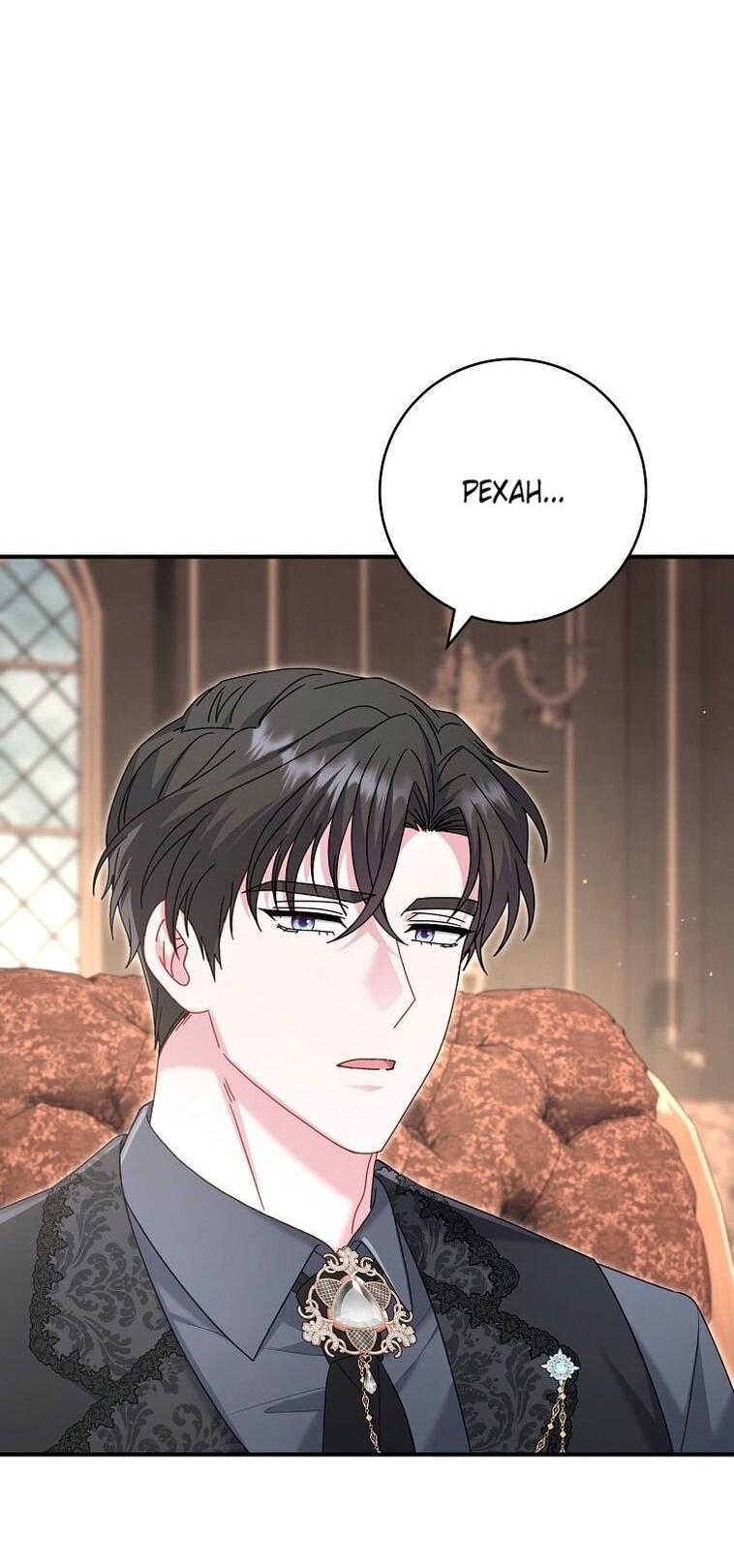 Манга Вместо сына я выберу отца - Глава 23 Страница 44