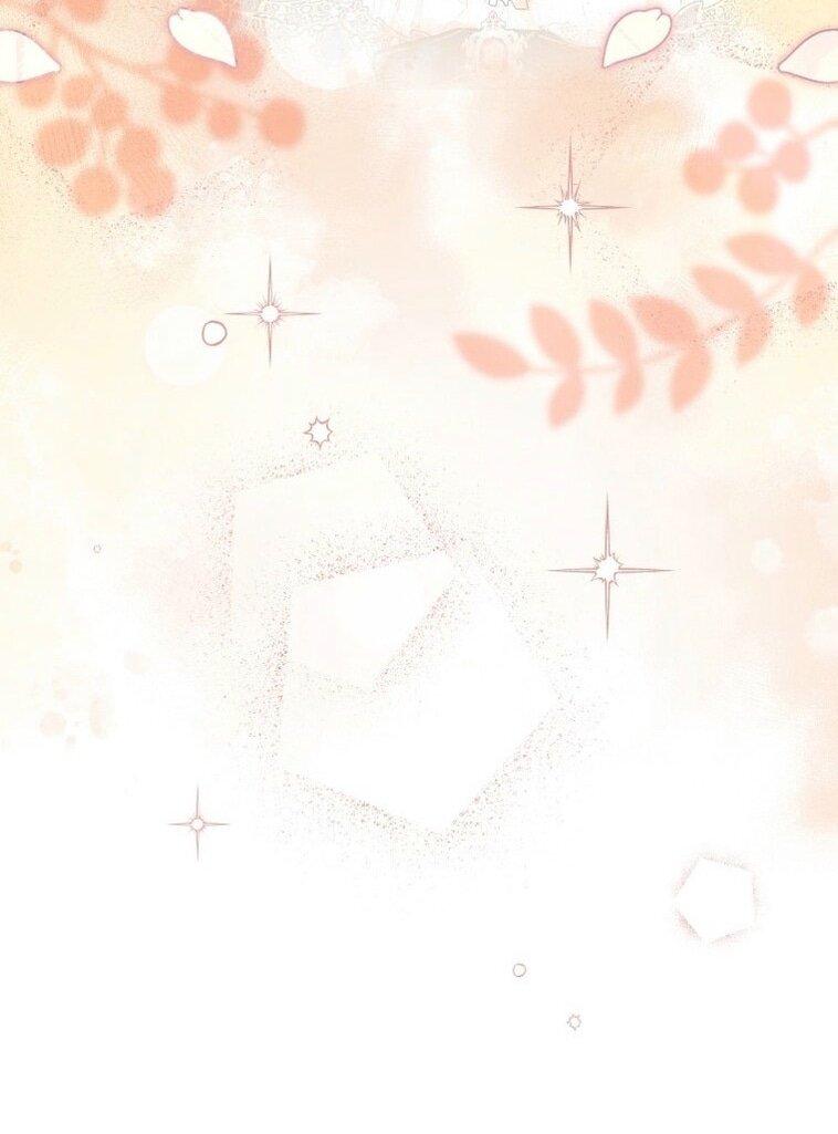 Манга Вместо сына я выберу отца - Глава 23 Страница 55