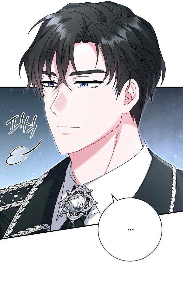 Манга Вместо сына я выберу отца - Глава 22 Страница 30