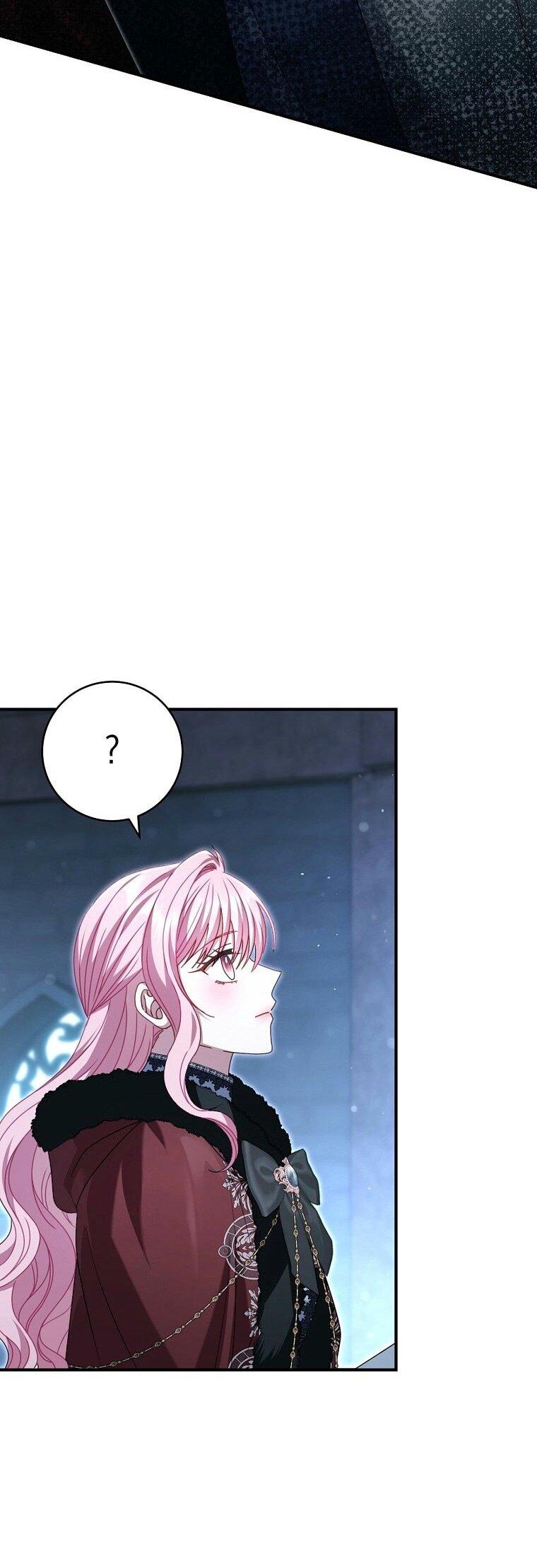 Манга Вместо сына я выберу отца - Глава 22 Страница 73