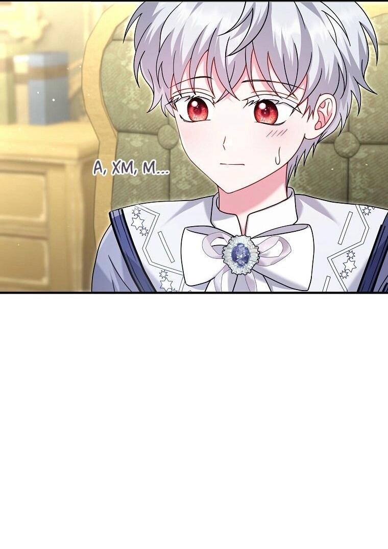 Манга Вместо сына я выберу отца - Глава 21 Страница 59