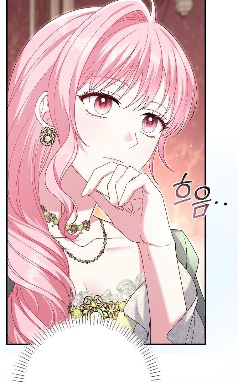 Манга Вместо сына я выберу отца - Глава 21 Страница 46