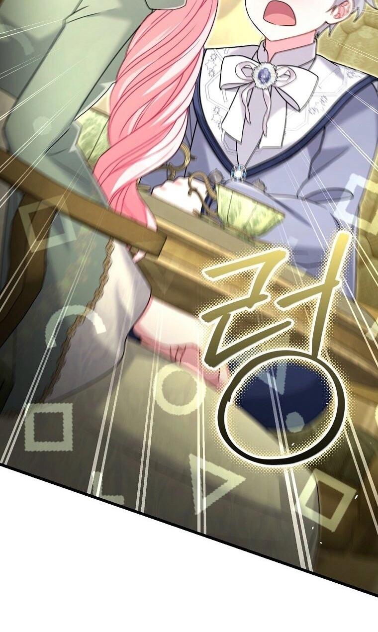 Манга Вместо сына я выберу отца - Глава 21 Страница 67