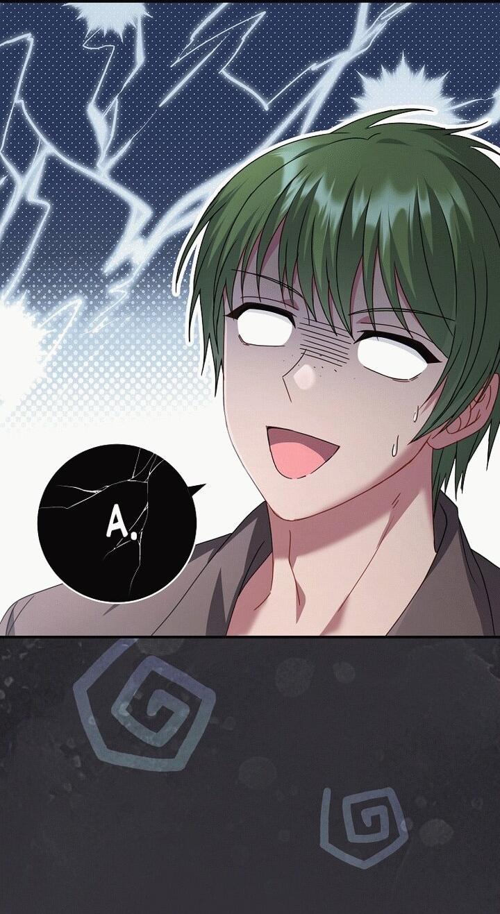 Манга Вместо сына я выберу отца - Глава 20 Страница 19