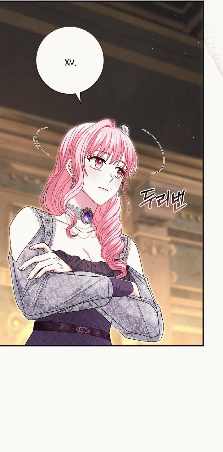 Манга Вместо сына я выберу отца - Глава 20 Страница 59