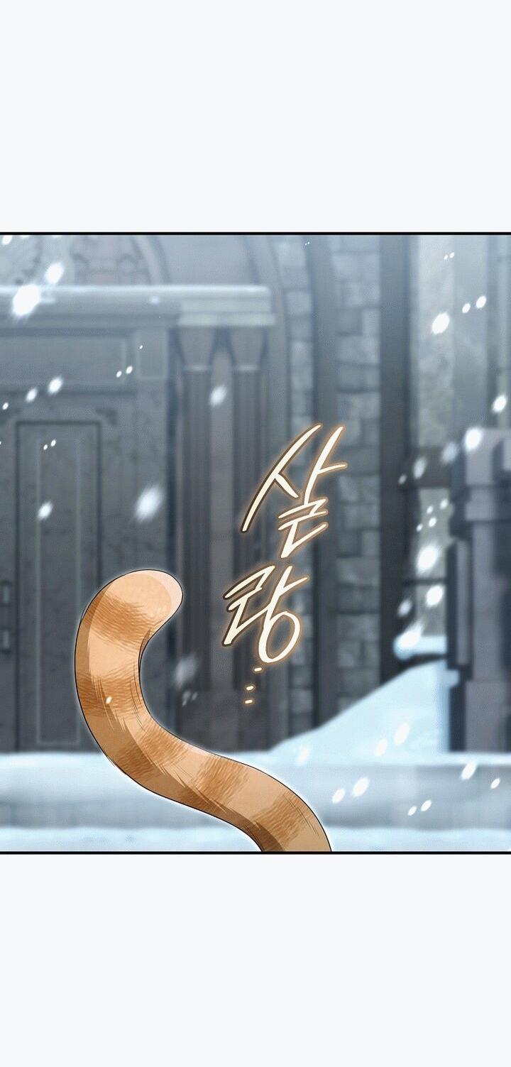 Манга Вместо сына я выберу отца - Глава 19 Страница 15