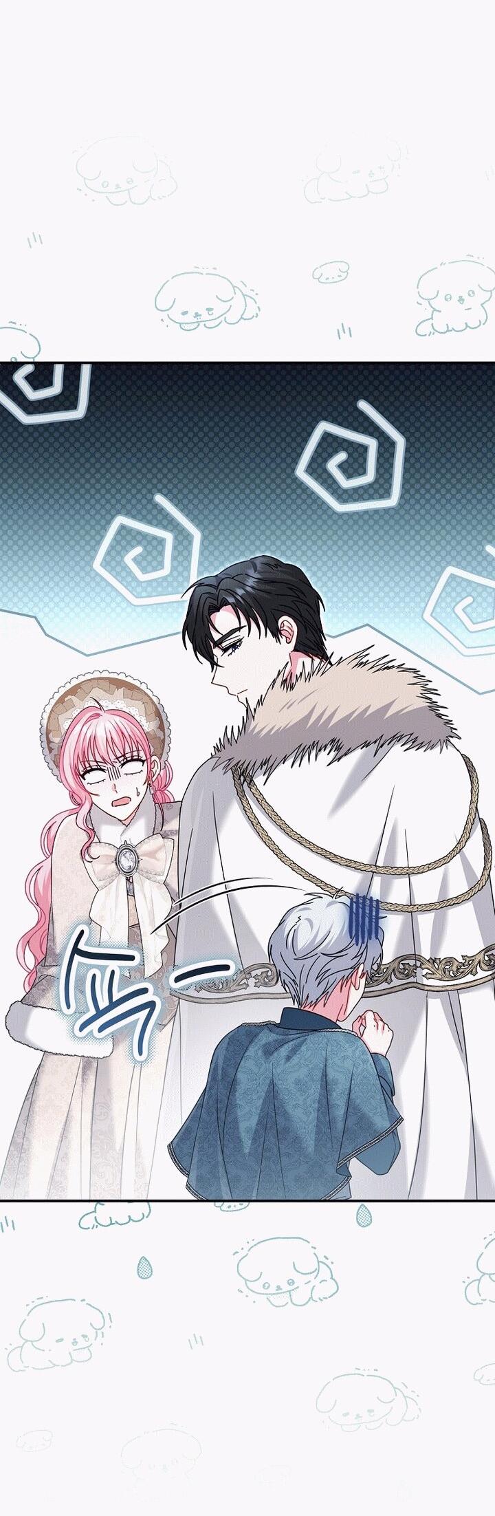 Манга Вместо сына я выберу отца - Глава 19 Страница 33