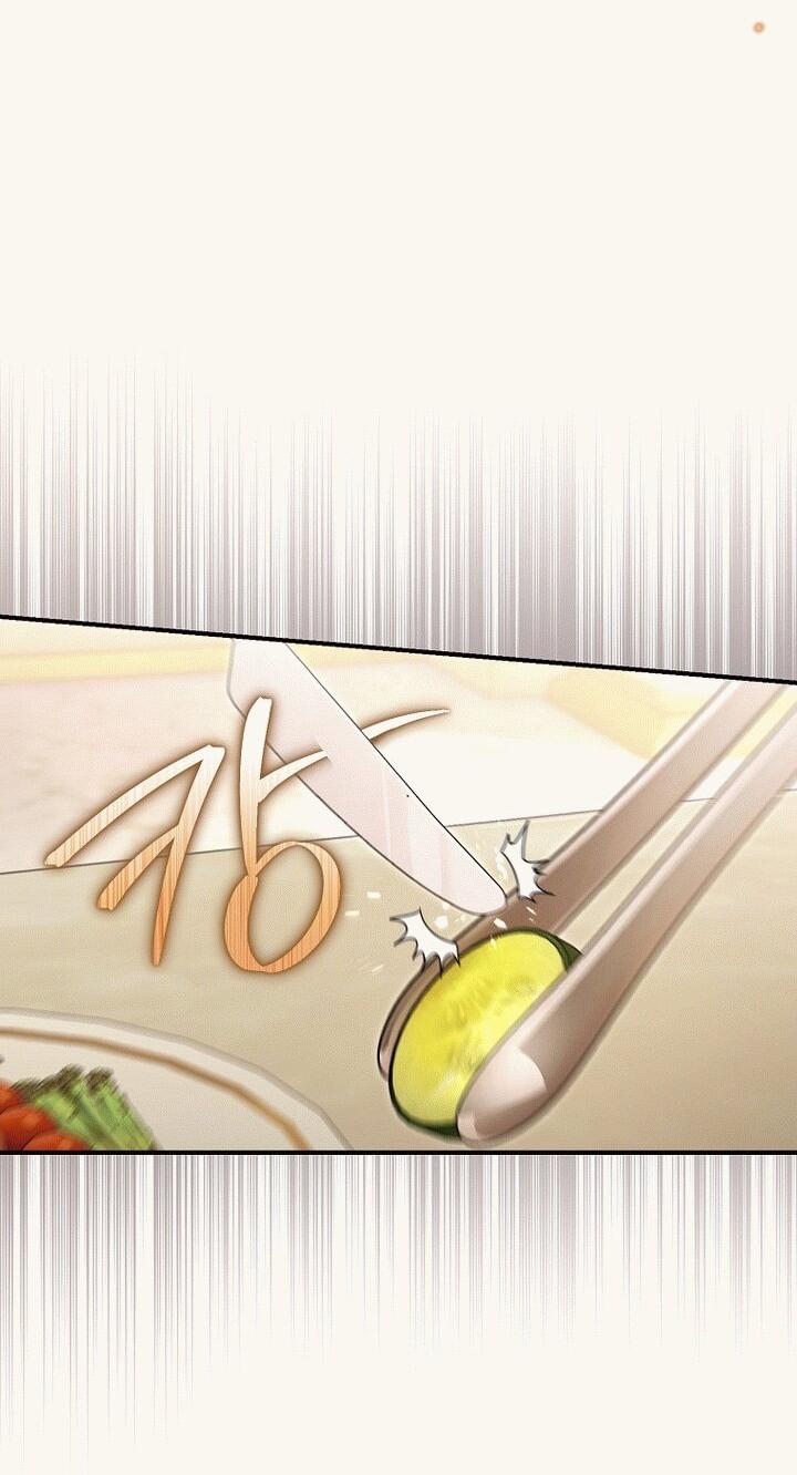 Манга Вместо сына я выберу отца - Глава 18 Страница 23