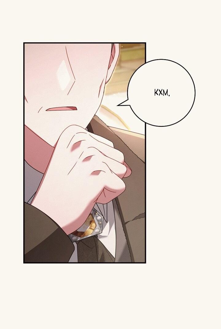 Манга Вместо сына я выберу отца - Глава 18 Страница 25