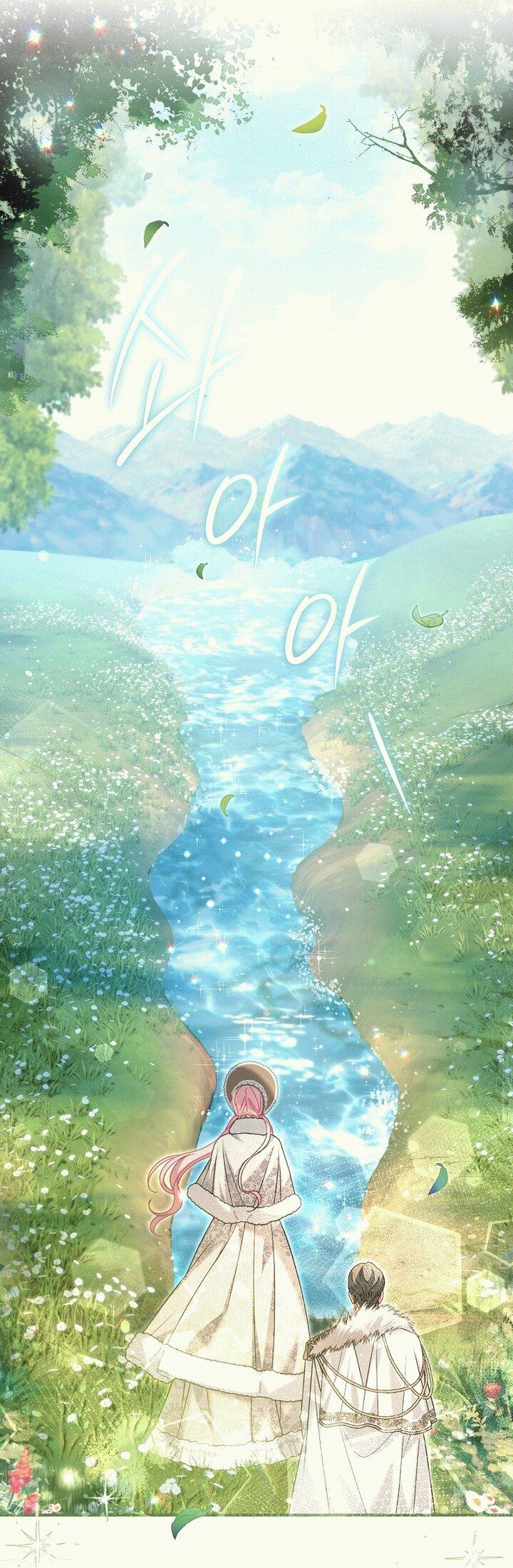 Манга Вместо сына я выберу отца - Глава 18 Страница 51