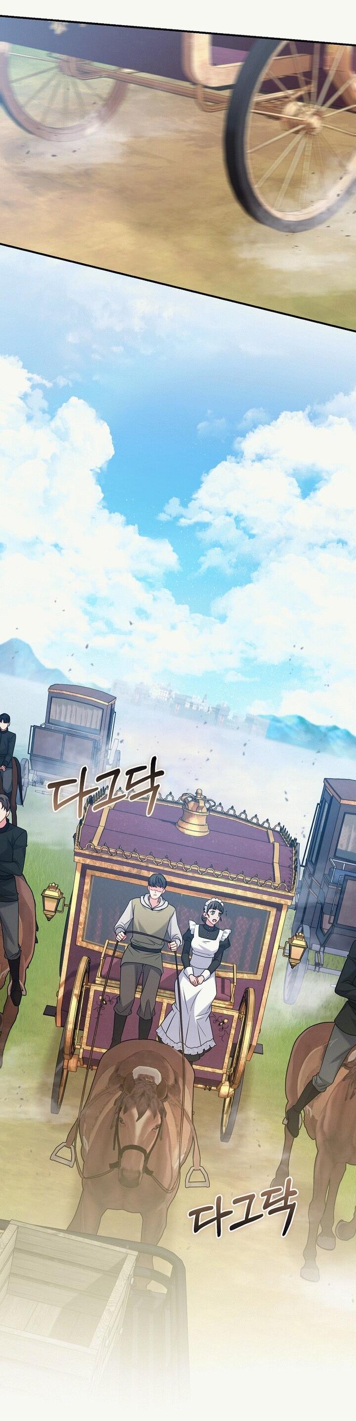 Манга Вместо сына я выберу отца - Глава 18 Страница 43