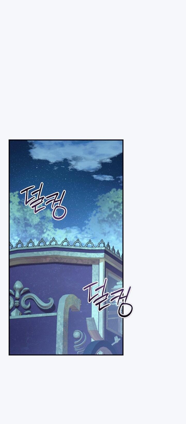 Манга Вместо сына я выберу отца - Глава 18 Страница 35