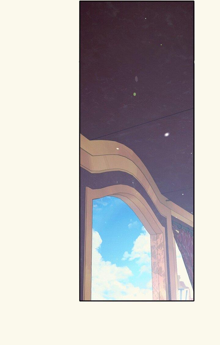 Манга Вместо сына я выберу отца - Глава 18 Страница 44