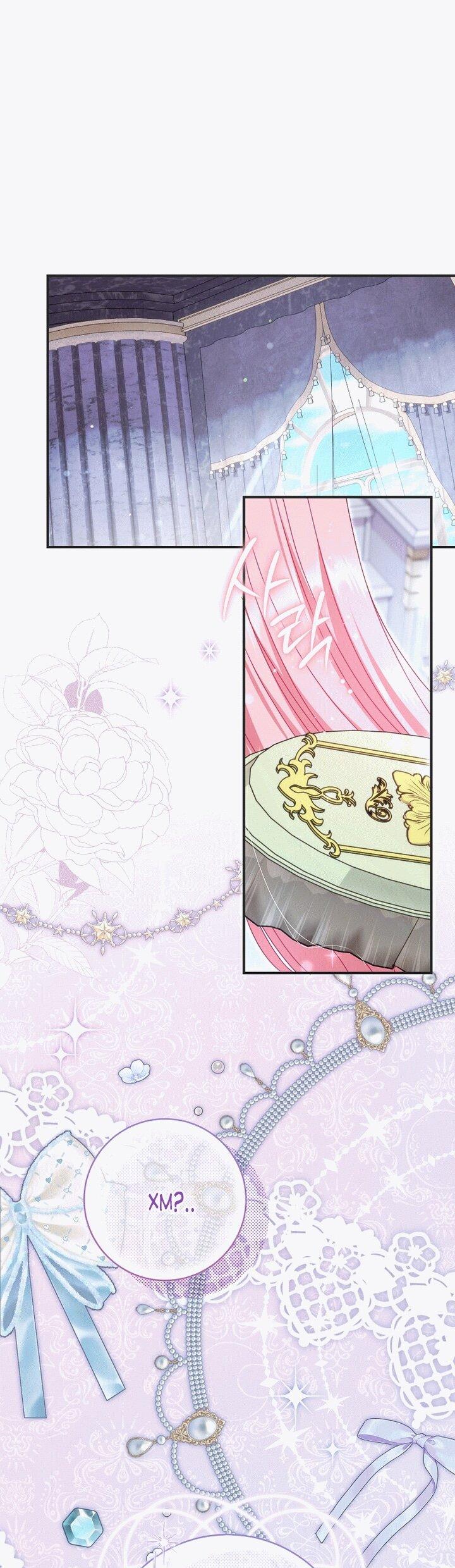 Манга Вместо сына я выберу отца - Глава 18 Страница 1