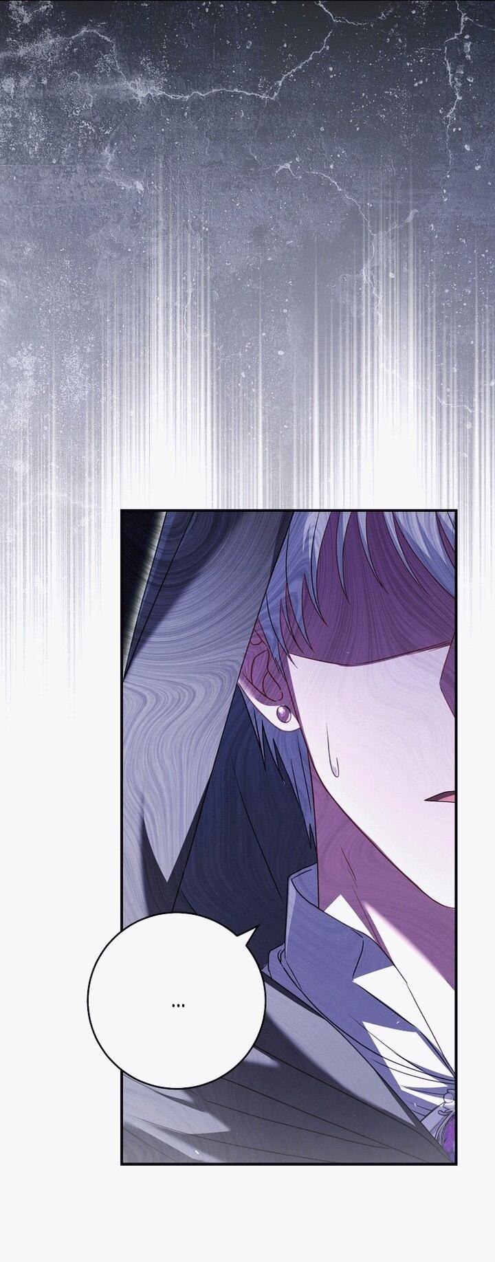 Манга Вместо сына я выберу отца - Глава 17 Страница 25