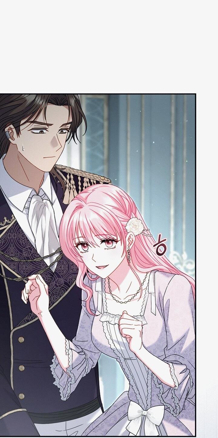 Манга Вместо сына я выберу отца - Глава 16 Страница 47